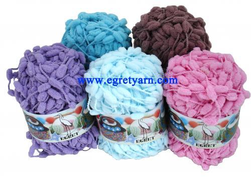 658รวมกลุ่ม