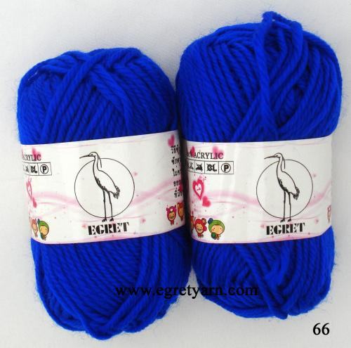 สินค้า 66