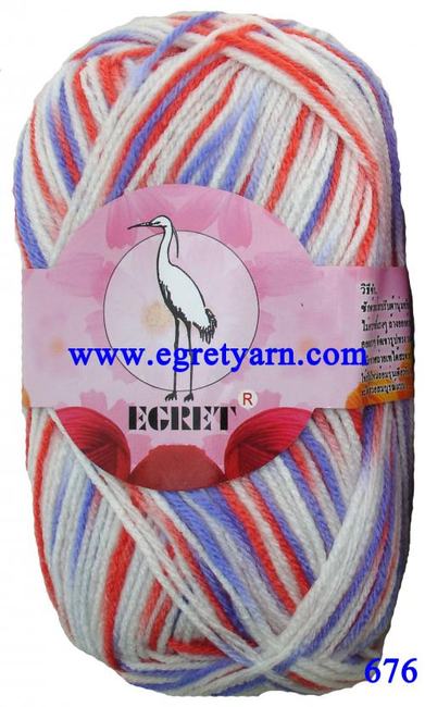 สินค้า 676