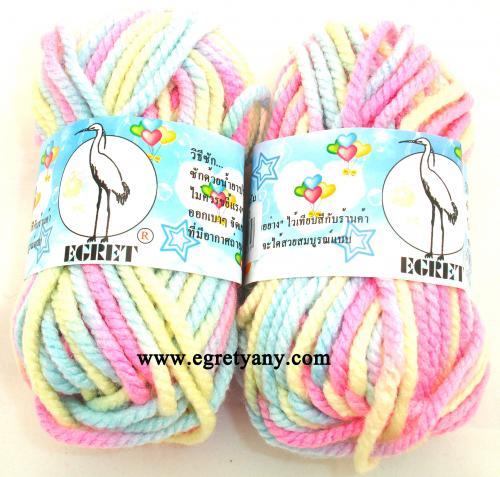 สินค้า 69419252