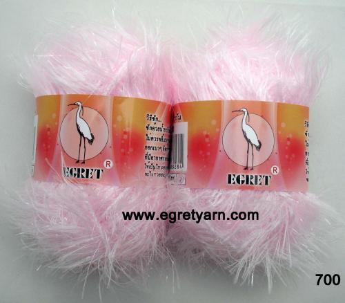 สินค้า 700