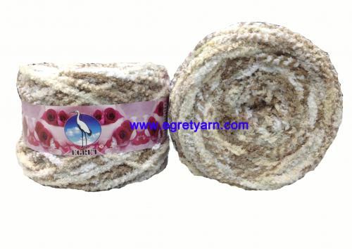 สินค้า 7001