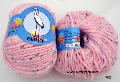 สินค้า 702