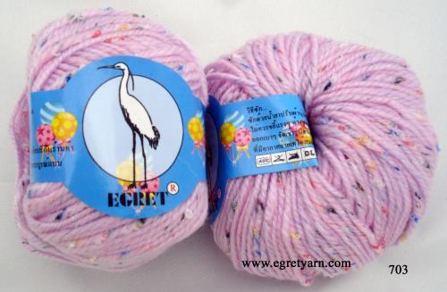 สินค้า 703
