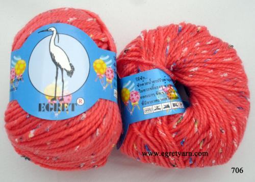 สินค้า 706