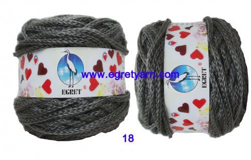 สินค้า 73218