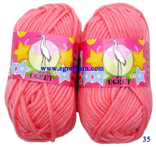 สินค้า 74235
