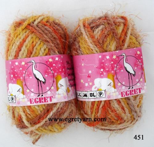 สินค้า 756451