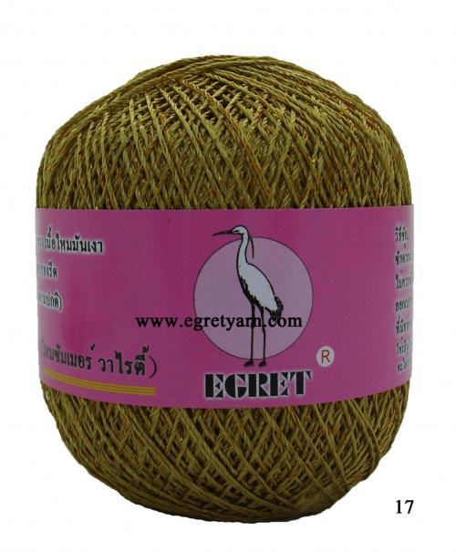 สินค้า 76417