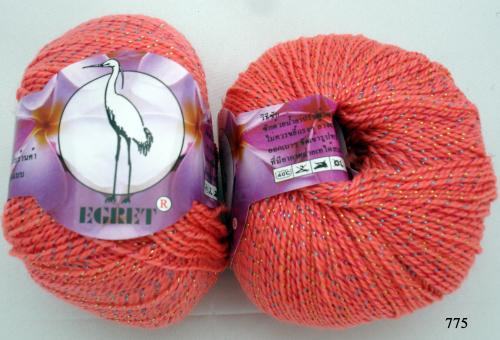สินค้า 775