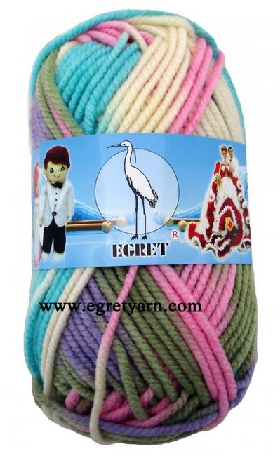 สินค้า 790857