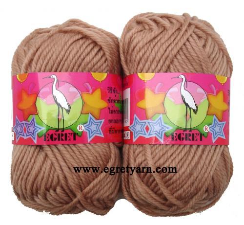 สินค้า 80023