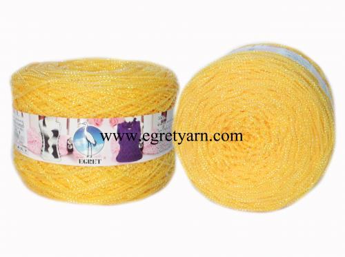 สินค้า 8084