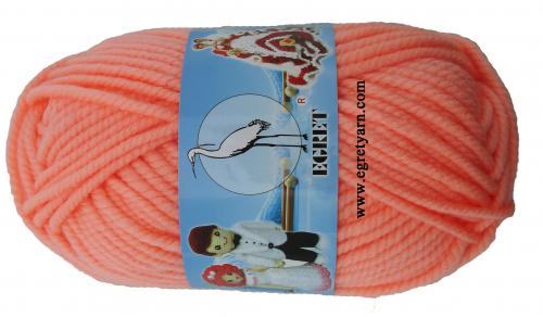 สินค้า 809