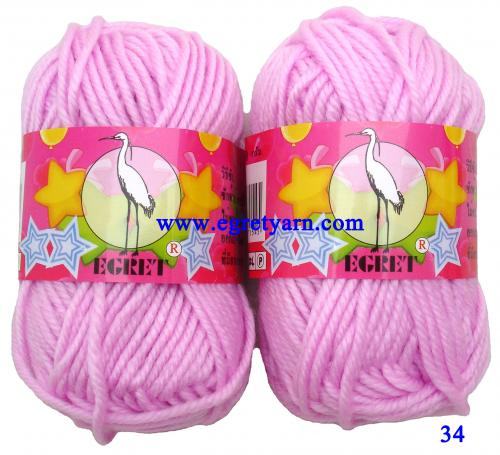 สินค้า 81934