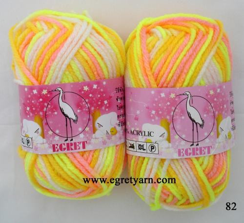 สินค้า 82