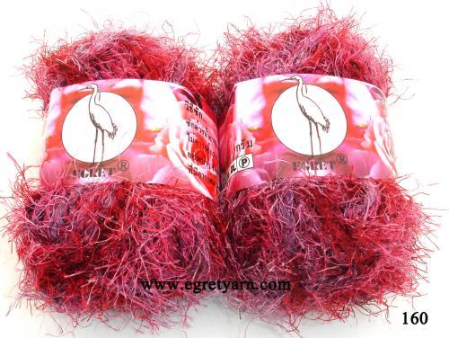 สินค้า 83387160
