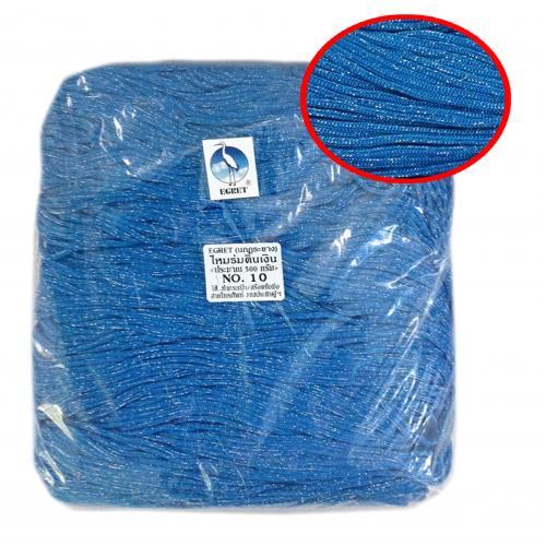 สินค้า 83610