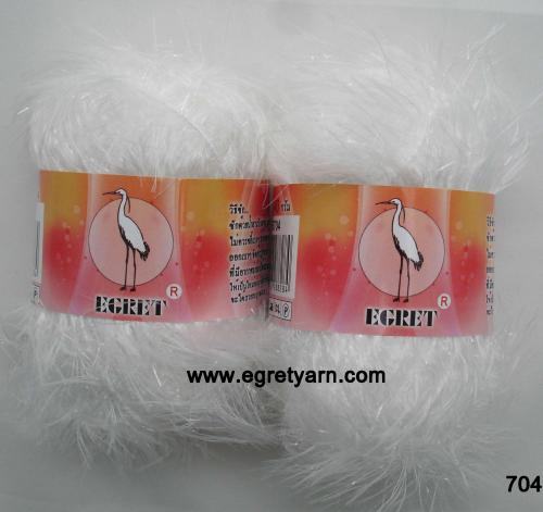 สินค้า 849704