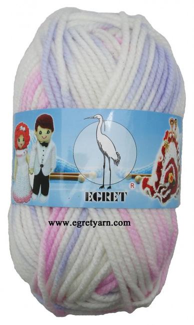 สินค้า 868