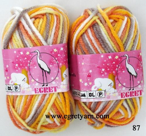 สินค้า 87