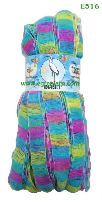 สินค้า 879516
