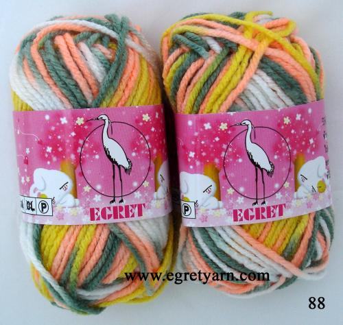 สินค้า 88