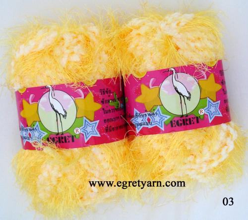 สินค้า 88603