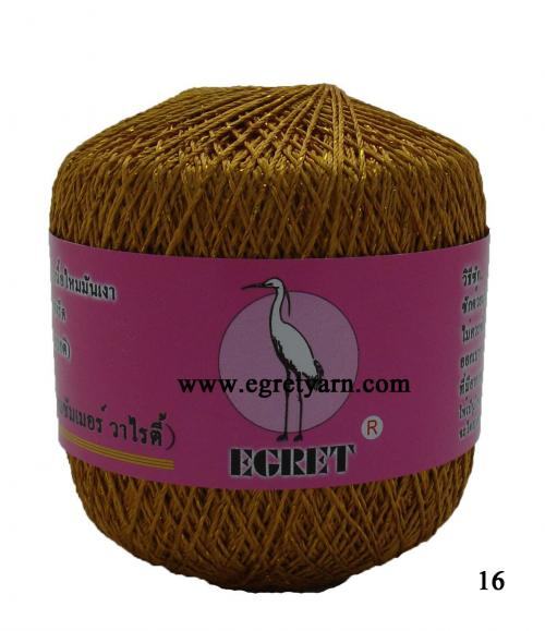 สินค้า 88916