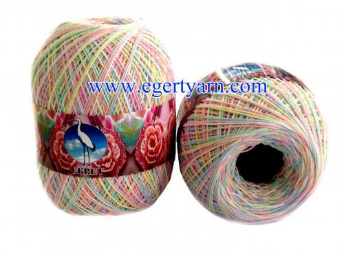 สินค้า 88961
