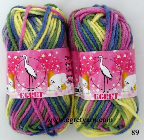 สินค้า 89