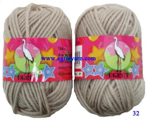 สินค้า 89132