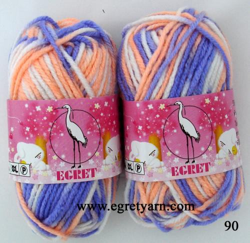 สินค้า 90