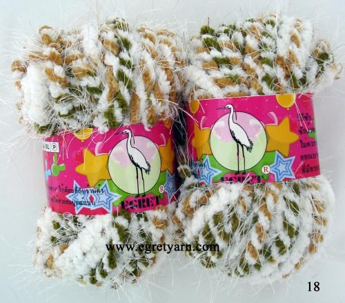 สินค้า 90218