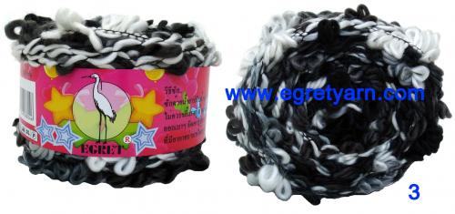 สินค้า 9263