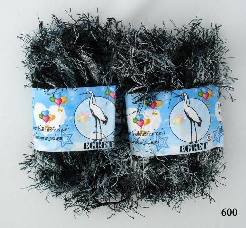 สินค้า 928600