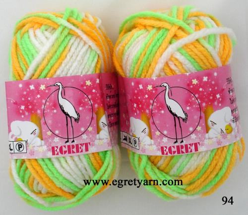 สินค้า 94
