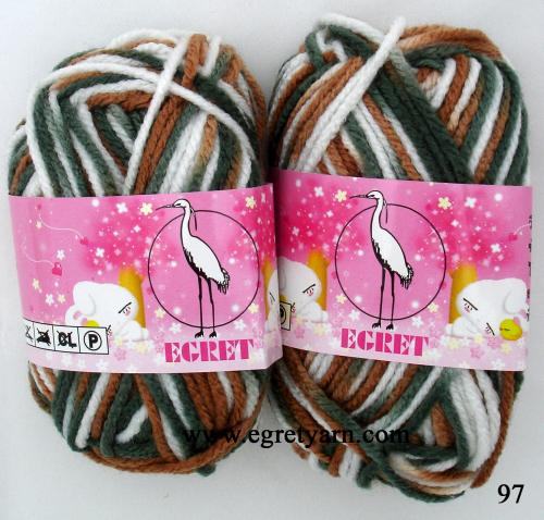 สินค้า 97