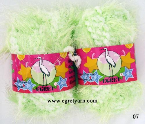 สินค้า 97207