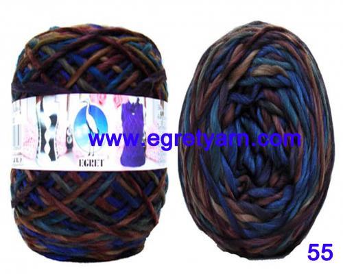 สินค้า 97255