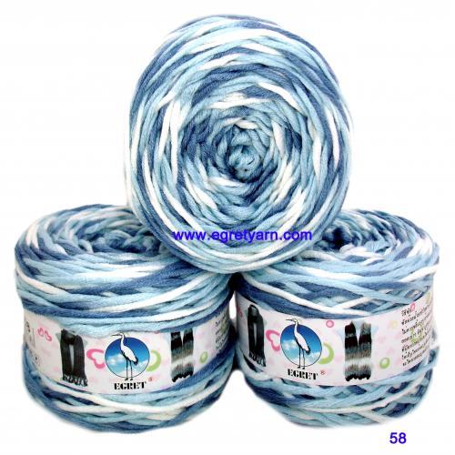 สินค้า 97858