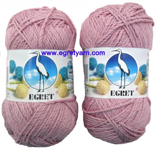 สินค้า 985807