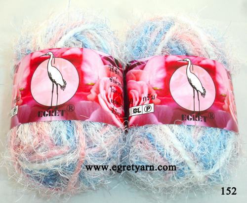 สินค้า 98871152