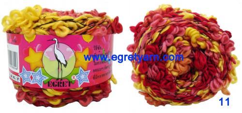 สินค้า 99311