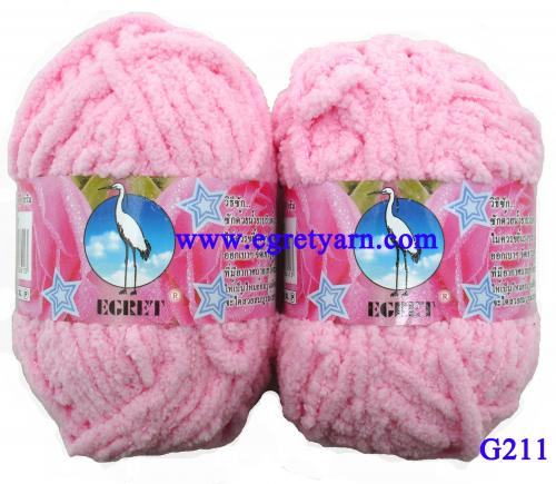 G-211